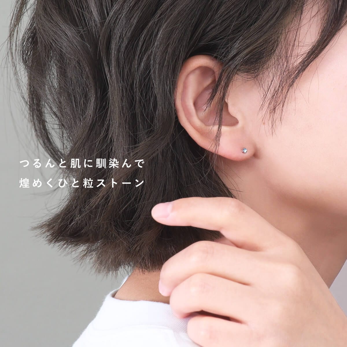 スワロフスキー ストーン付き透明ガラスピアス 20G 18G 16G 14G 強化