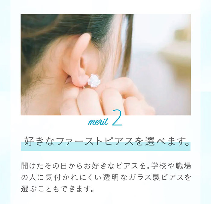 ボディピアス 18g 16g 14g ドクターニードル ピアッシング ニードル 医療用 ステンレス鋼 Sus304 滅菌済 1個売り オマケ革命 ボディピアス専門店roque ボディピアス 軟骨ピアス 通販 ボディピアス 18g 16g 14g ドクターニードル ピアッシング ニードル 医療用 ステンレス鋼 Sus304 滅菌済 1個売り オマケ革命 ボディピアス専門店roque ボディピアス 軟骨ピアス 通販