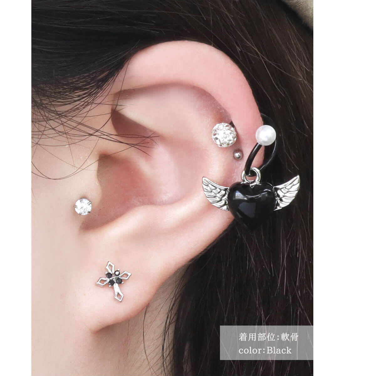 ボディピアス 20G 18G 16G 14G 対応 ぷっくりエンジェルハート
