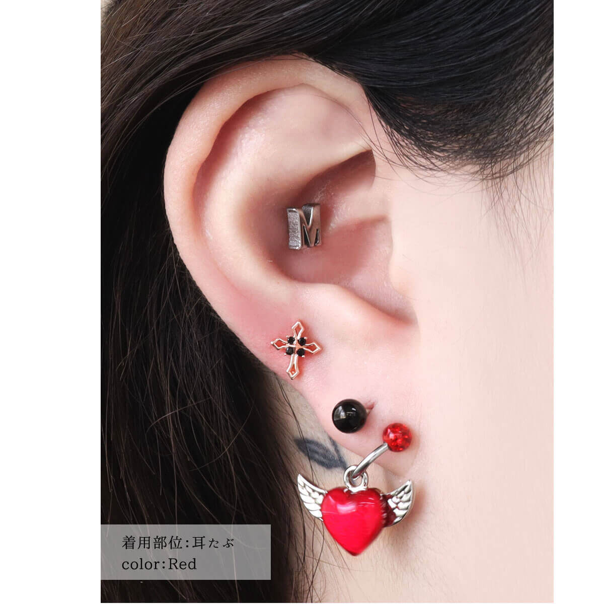 ボディピアス 20G 18G 16G 14G 対応 ぷっくりエンジェルハート