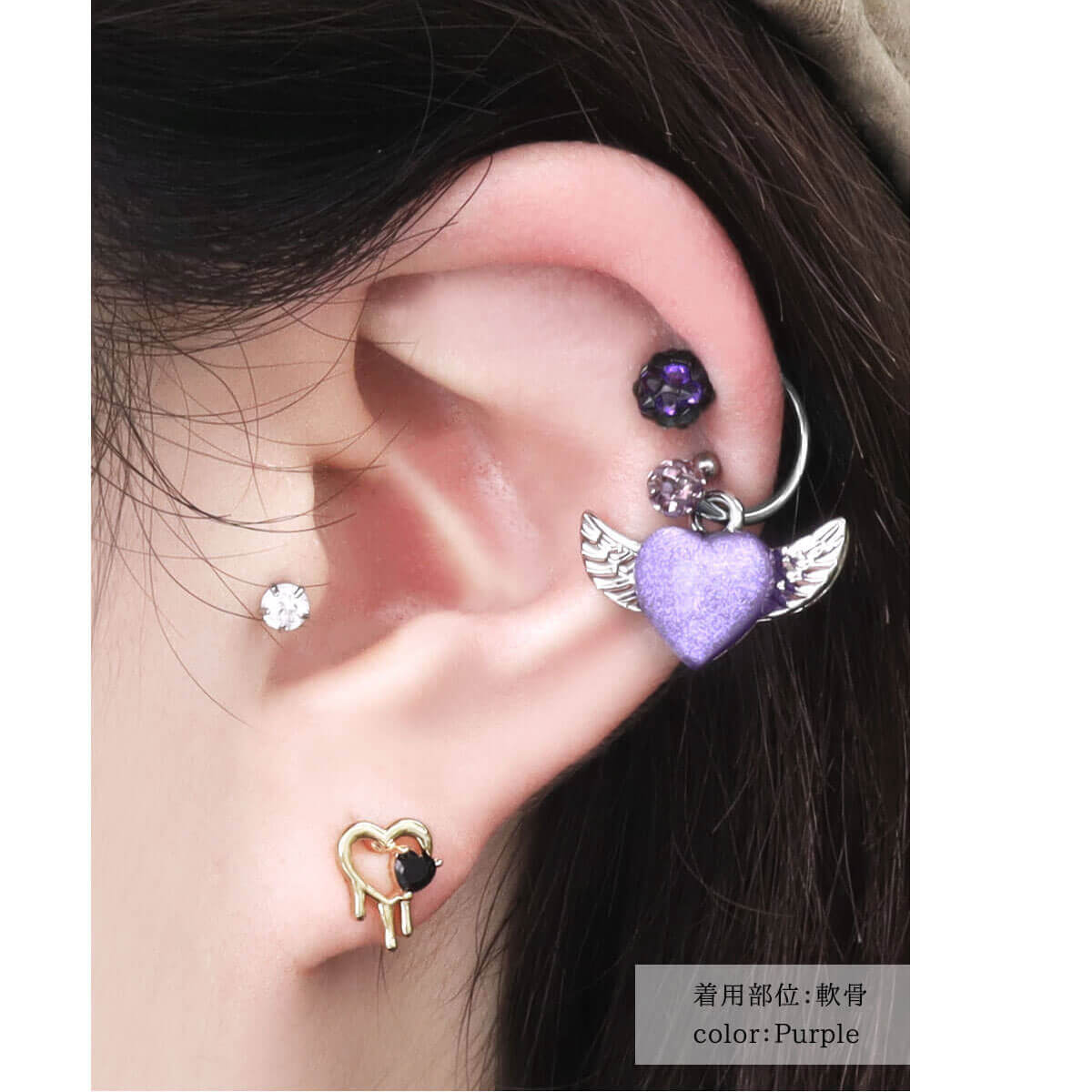 ボディピアス 20G 18G 16G 14G 対応 ぷっくりエンジェルハート