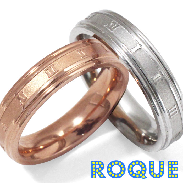 ペアリング サージカルステンレスリング 指輪 エタニティ 1個売り オマケ革命 ボディピアス専門店roque