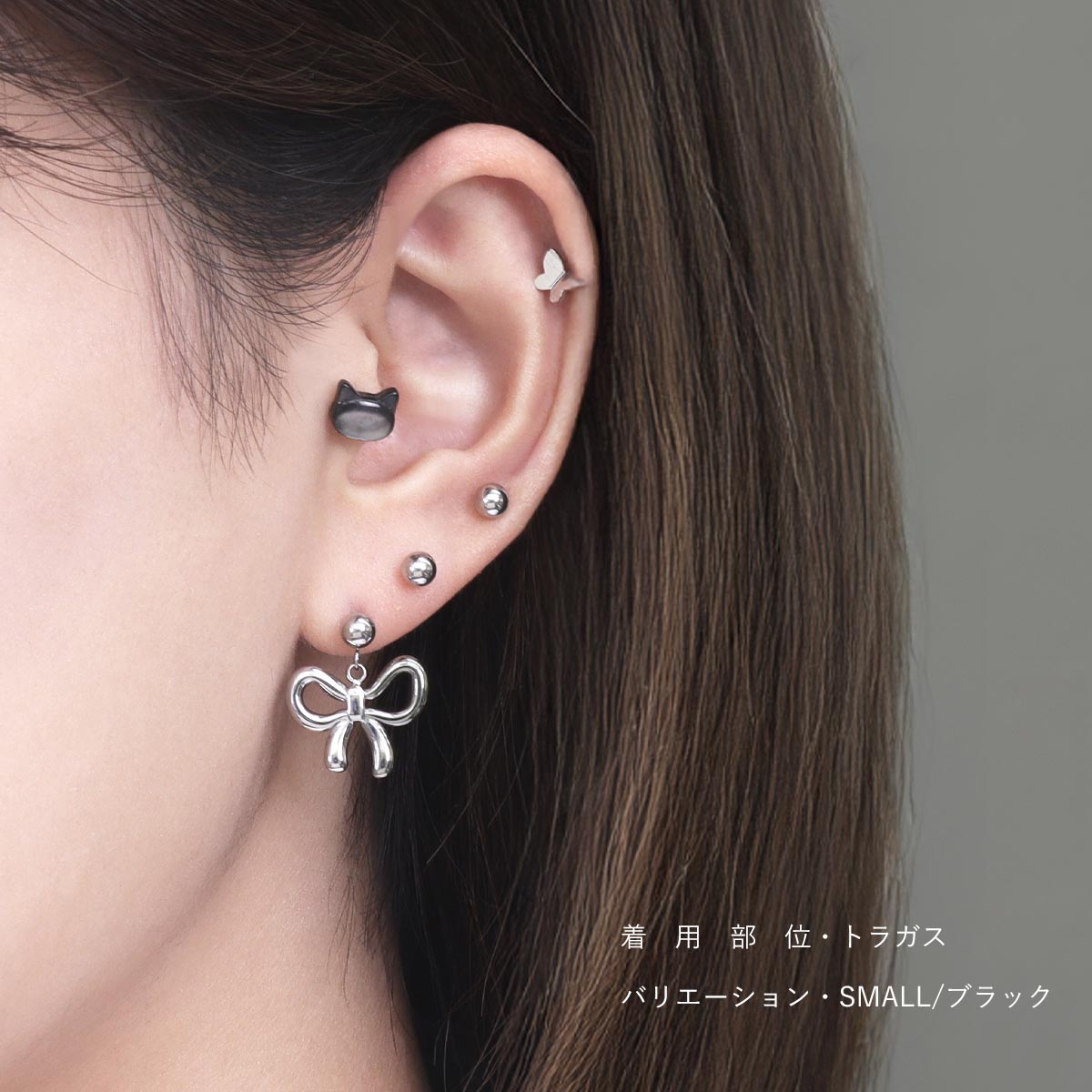ボディピアス 16G ミスティキャッツアイ 猫 フェイス キャット