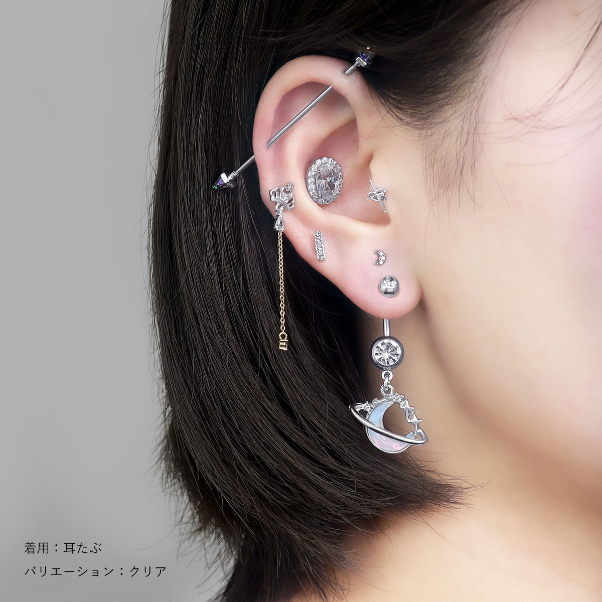 ピアス　No.5484 ボディピアス 16G シンプル ジュエル ライン ストレートバーベル(1個