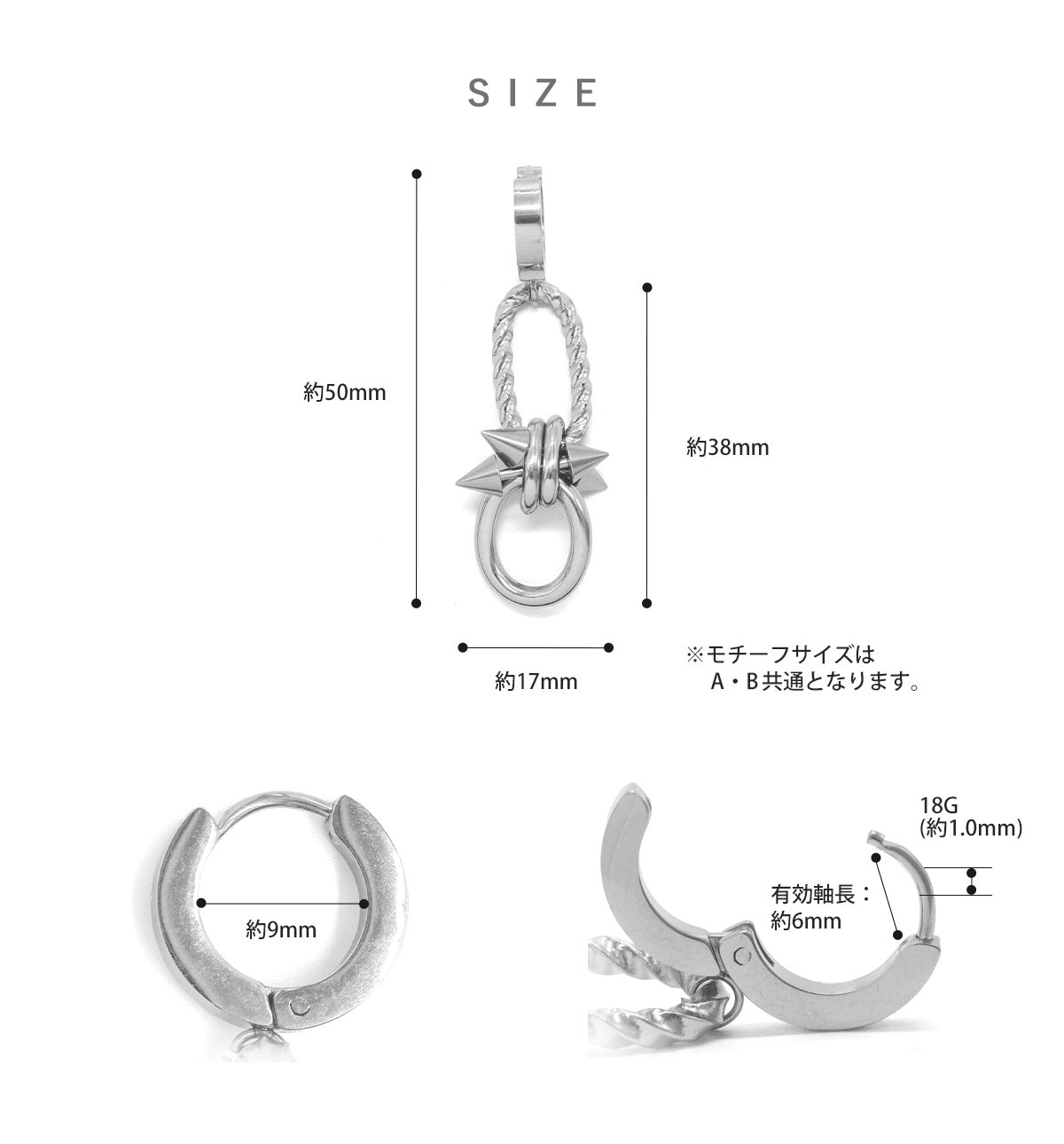 ピアス 18G 2デザイン ダブルリンク パンク フープピアス ファッション
