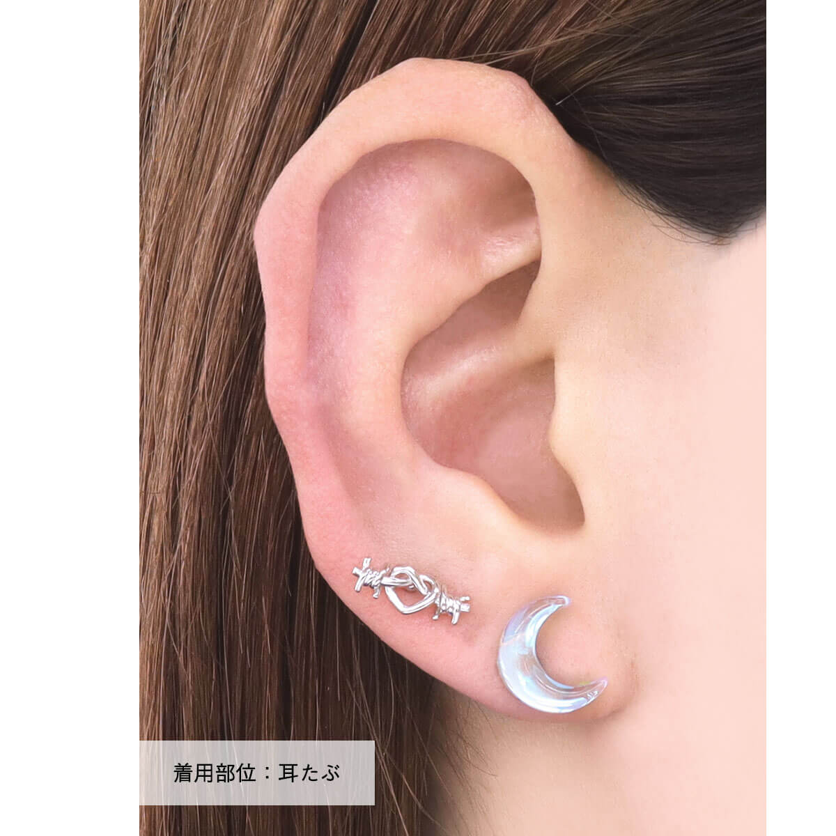 ボディピアス 16G アクリル オーロラムーン ストレートバーベル(1個