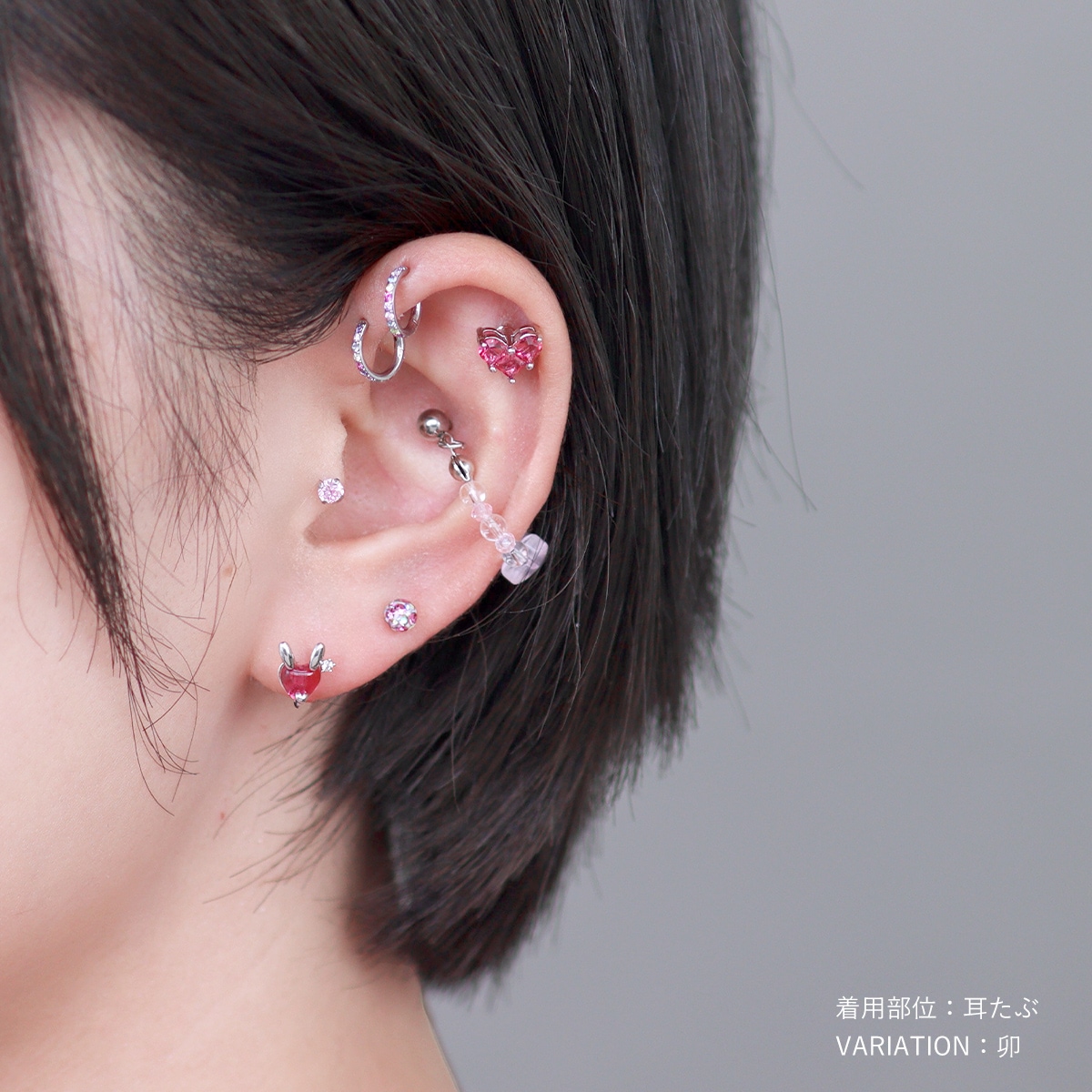 ボディピアス 16G 十二支モチーフ ストレートバーベル(1個売り