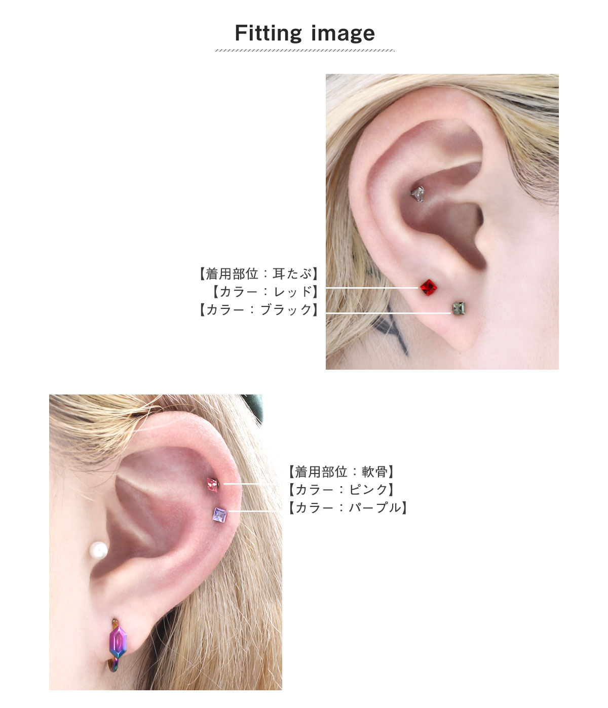 ボディピアス 16G インターナル カラー スクエア カット ジュエル