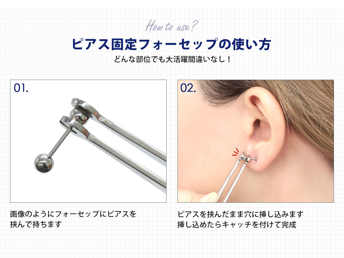 専用出品 ピアス 4_000000005980.jpg?1741764516