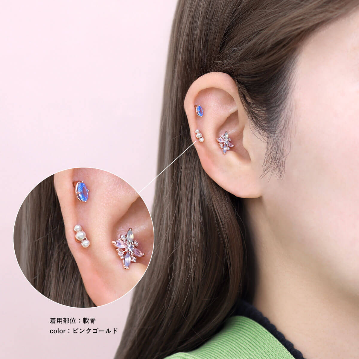 ボディピアス 16G トリプルパール カーブ ストレートバーベル(1個売り