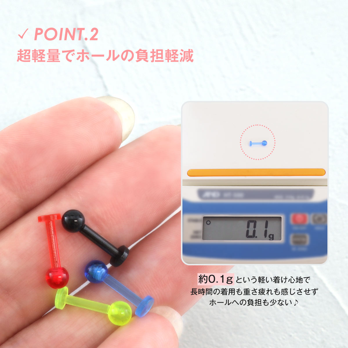 ボディピアス 16g 14g バイオフレックス ラブレットスタッド 6mm 8mm 10mm 12mm 14mm 1個売り オマケ革命 ボディ ピアス専門店roque ロキ ボディピアス 軟骨ピアス 通販