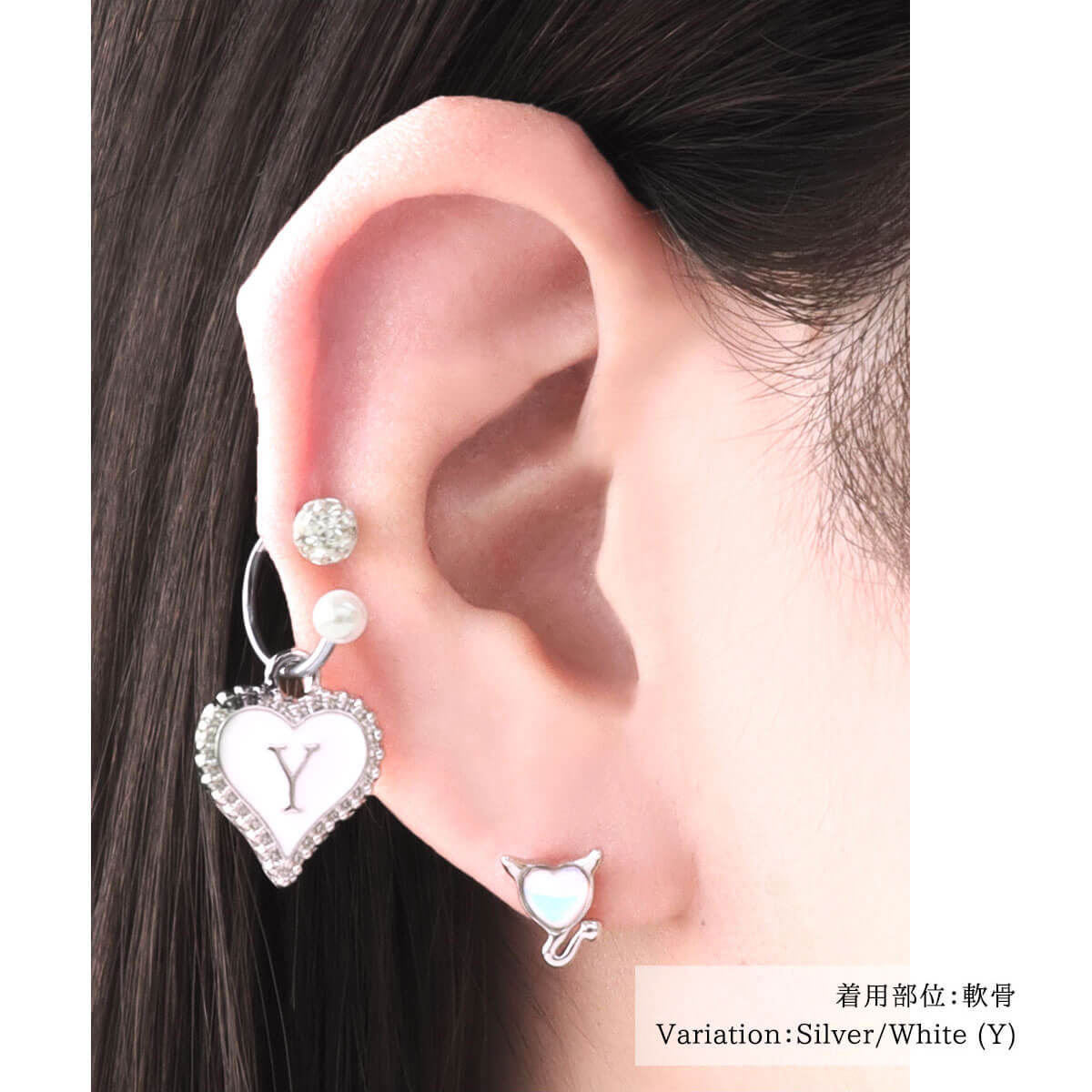 ボディピアス 20G 18G 16G 14G 対応 イニシャルハート カスタマイズ