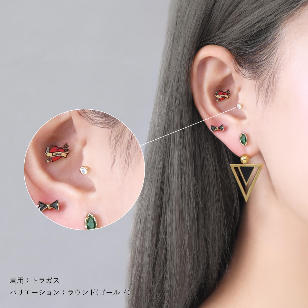 ボディピアス 16G ミニ ムーン/ラウンド ストレートバーベル(1個売り