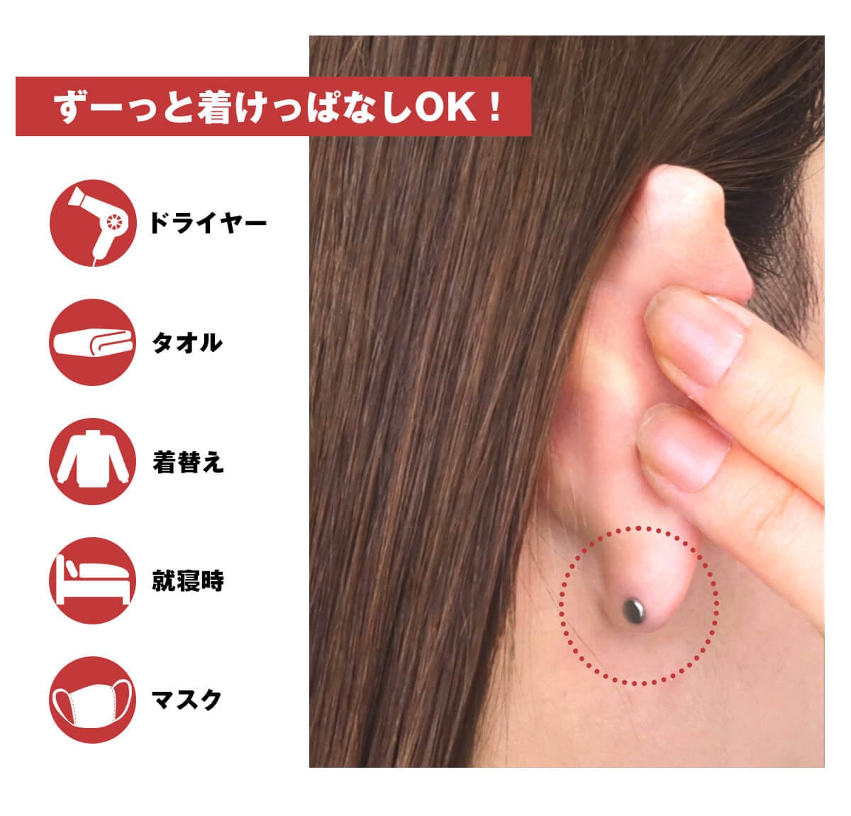新タイプ)立爪CZインターナル 限定色 パーツ販売 軟骨 ピアス ボディ