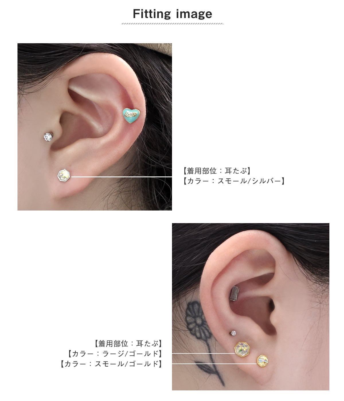 ボディピアス 16G 2サイズ オーロラ クリスタル ストレートバーベル(1