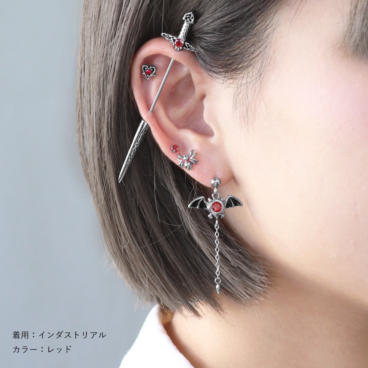 ボディピアス 16G ビッグ ジュエル ソード ストレートバーベル(1個売り