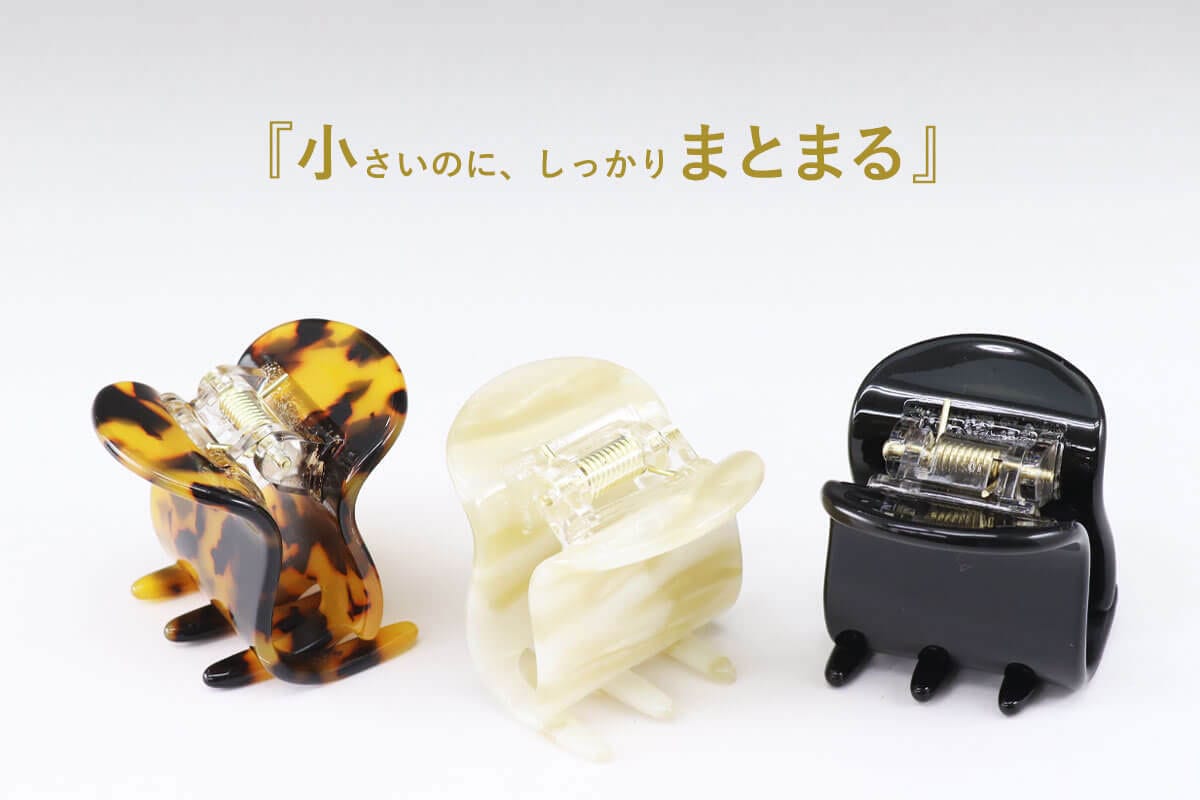 omom 【プロフ必読】様 リクエスト 10点 まとめ商品　量産型ヘアクリップ omom 【プロフ必読】様 リクエスト 10点 まとめ商品 量産型ヘア