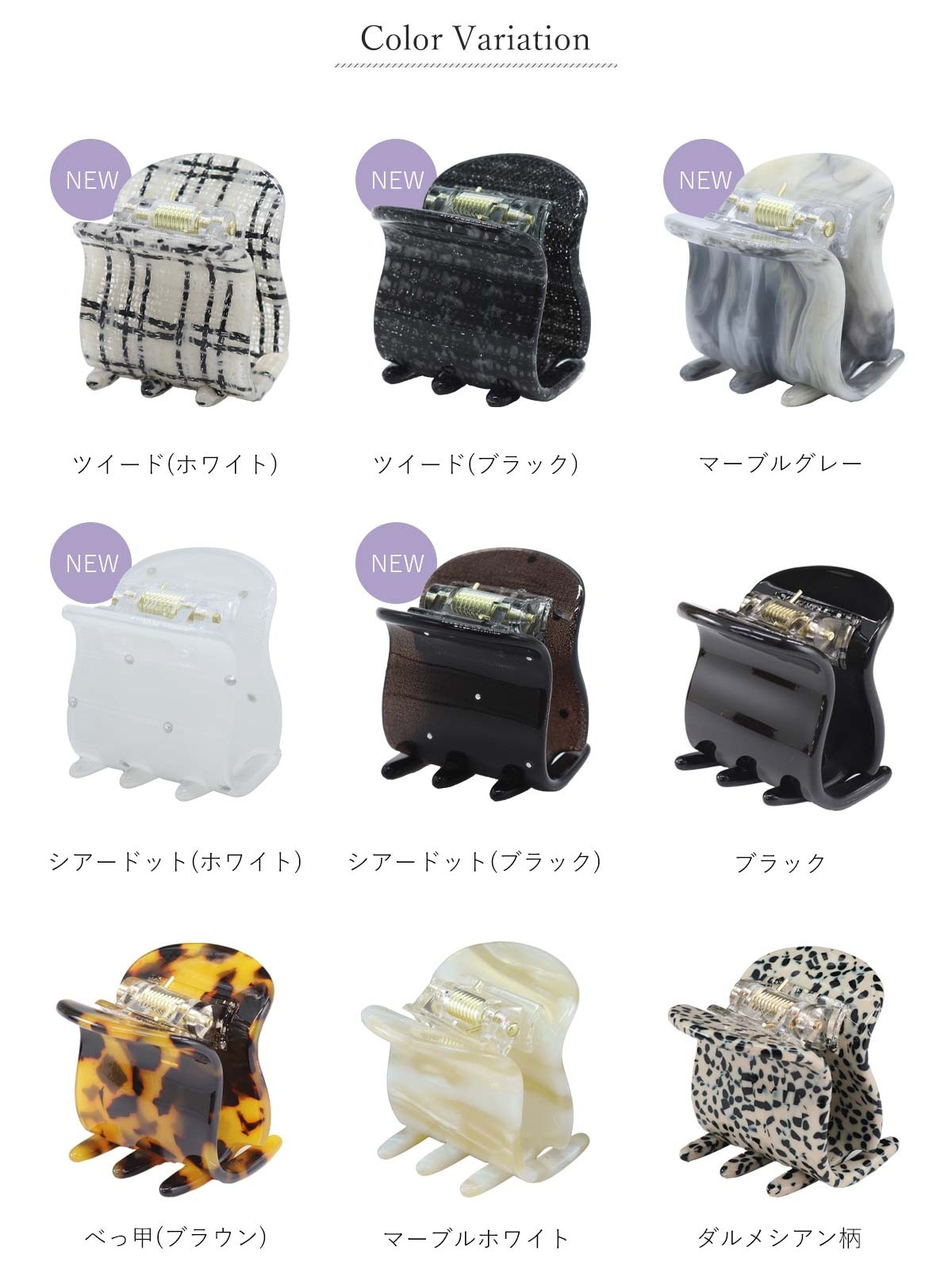 いまり様。計13点+おまけ1点+帽子+ヘアクリップ 普通郵便対応)ヘアクリップ ちいまと 小さくてまとまる バンスクリップ