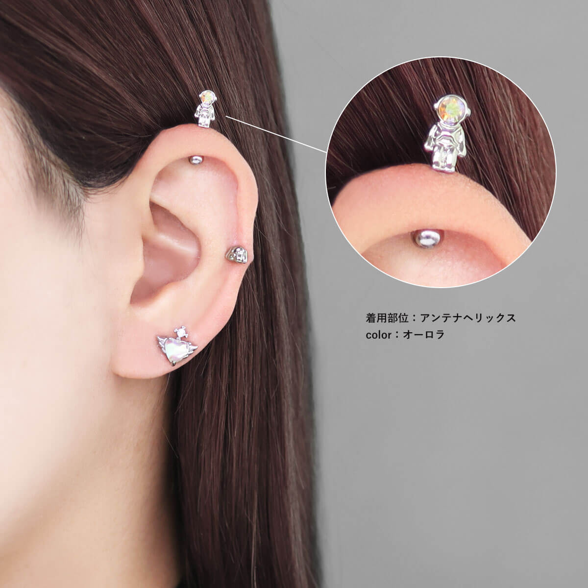 ボディピアス 16G おすわり宇宙飛行士 ストレートバーベル(1個売り