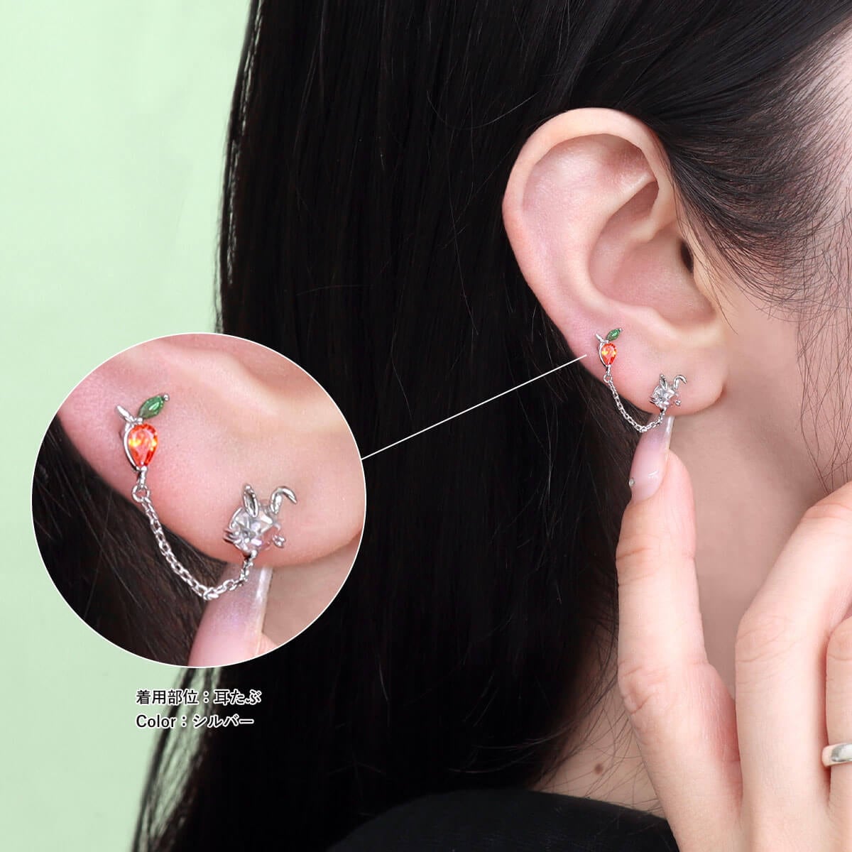 ボディピアス 16G うさぎとニンジン ジュエル ストレートバーベル(1個