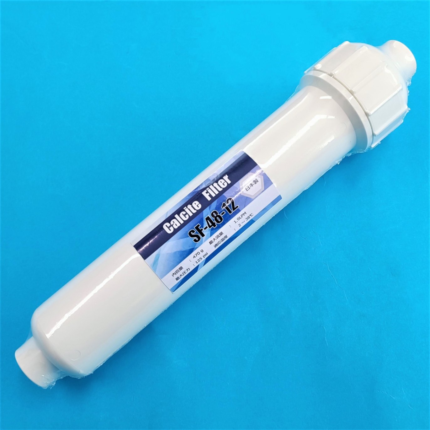 中華カイト Freilin ul(微風用) 泡立ち