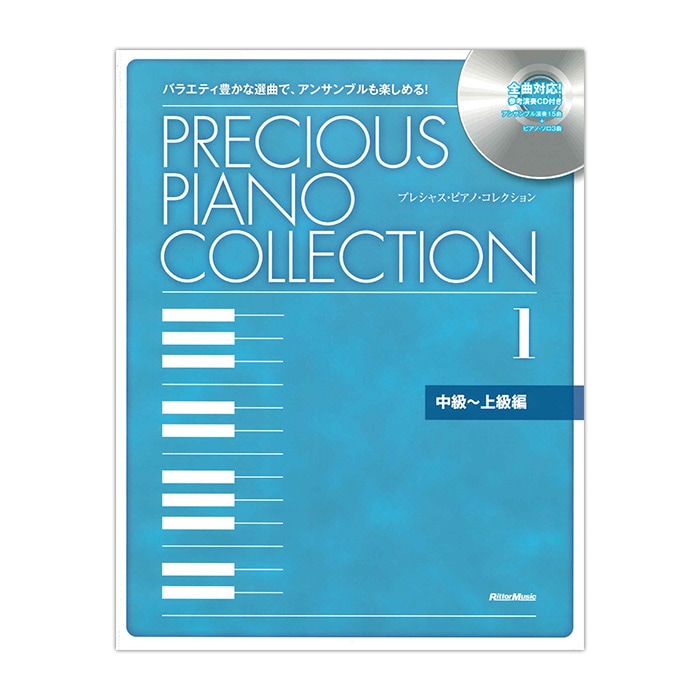 �ץ쥷�㥹���ԥ��Ρ����쥯�����1����������ԡ�