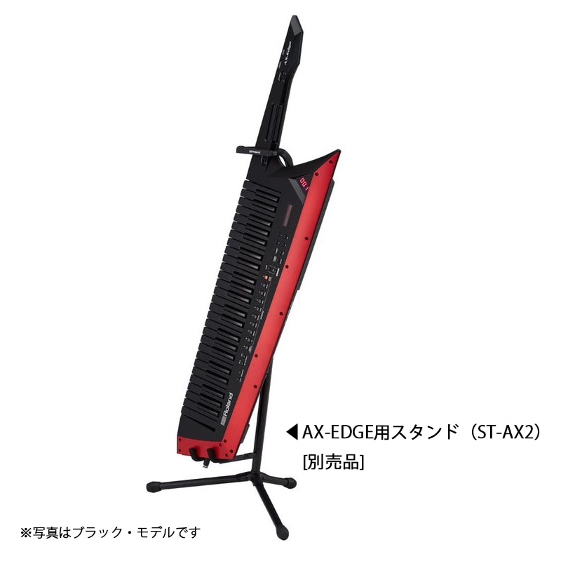 AX-EDGE-W