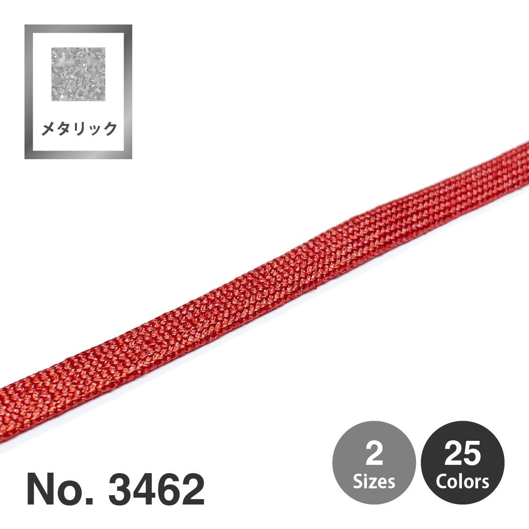 新品タグ付き✨MAIN RIBA RIPSTOP W/ CORDUR コート No.3462］メタリック コード | CORD | ROSE BRAND