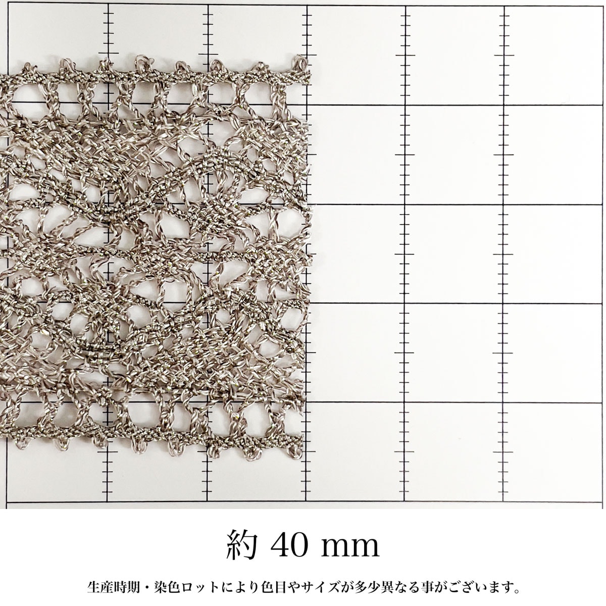 確認用意写真　【新品】レースの模様がはっきりして、ジオードの中もキラキラが 08963b51c4237ddd35418054421bc8