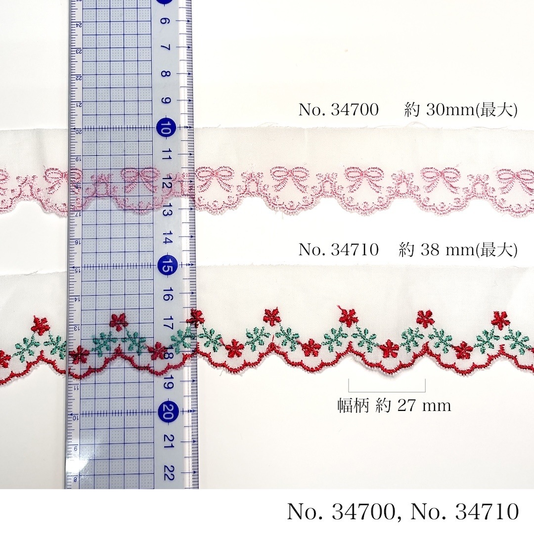 No.34710］コットン エンブロイダリー レース | LACE | ROSE BRAND