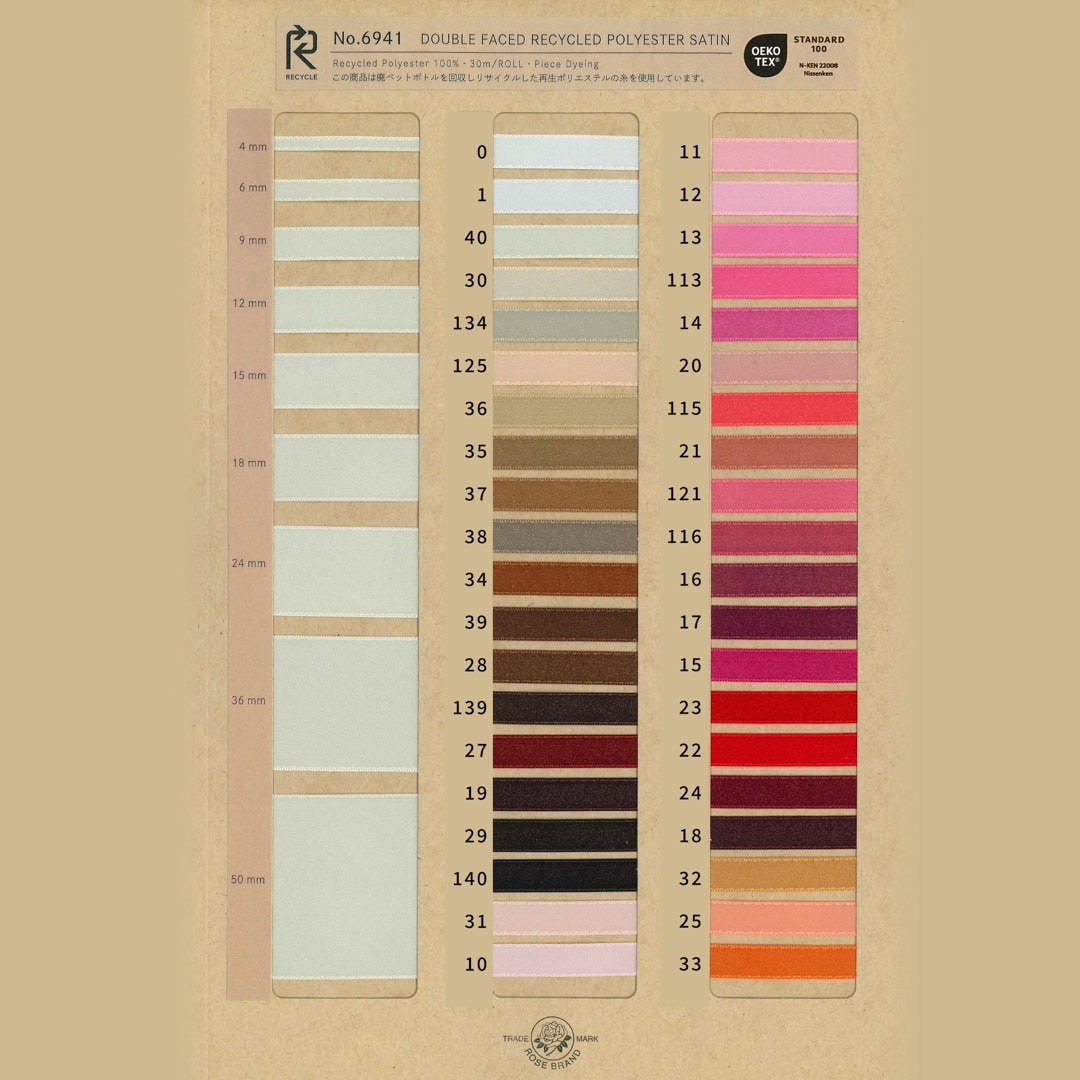 No.6941］リサイクル ポリエステル 両面 サテン リボン | RIBBON