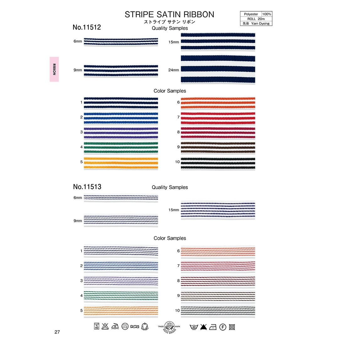 No.11513］ストライプ サテン リボン | RIBBON | ROSE BRAND