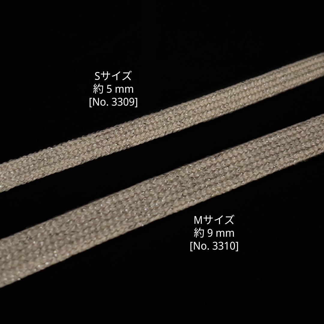 No. 3309X2]ポリエステル ラメ コード | CORD | ROSE BRAND
