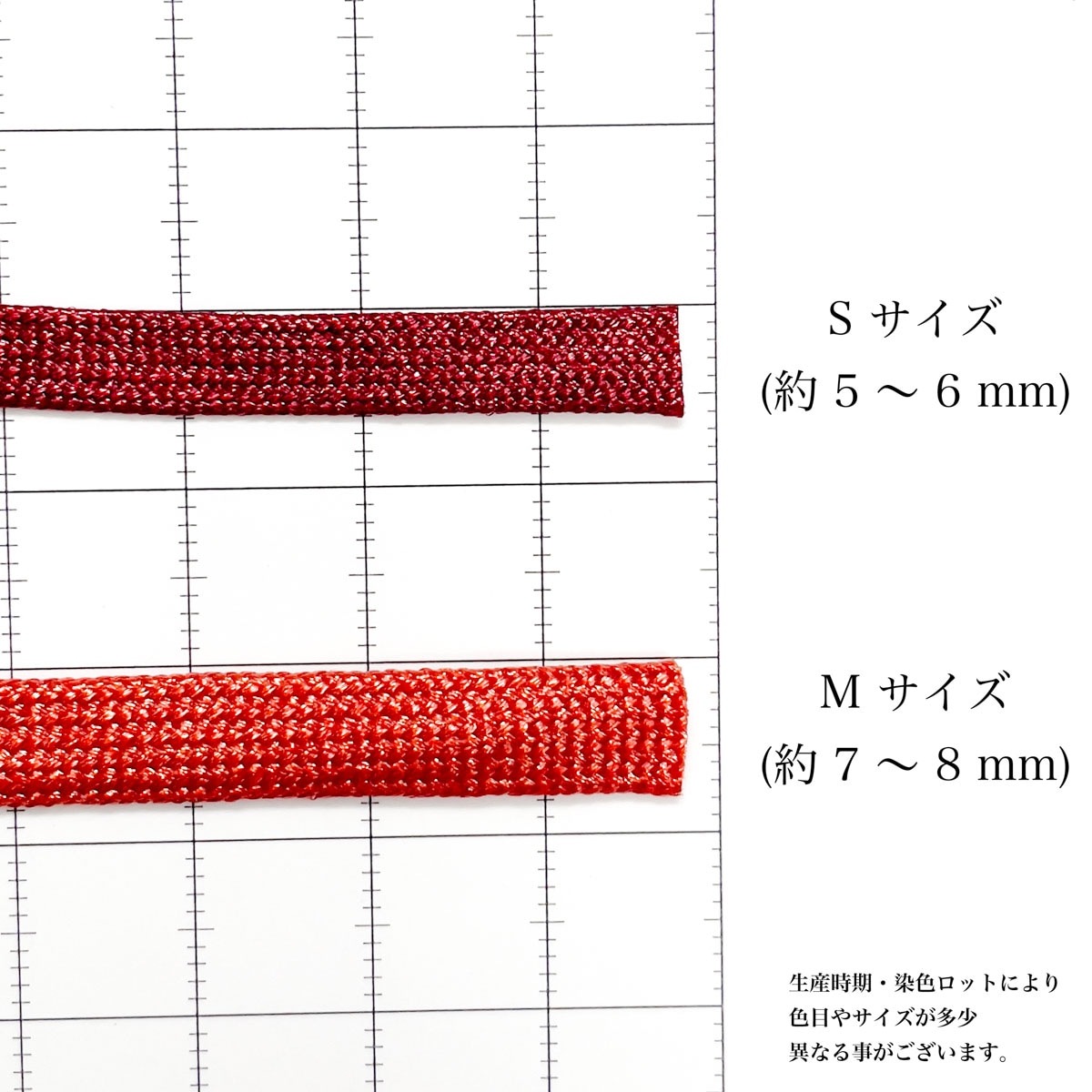 新品タグ付き✨MAIN RIBA RIPSTOP W/ CORDUR コート No.3462］メタリック コード | CORD | ROSE BRAND