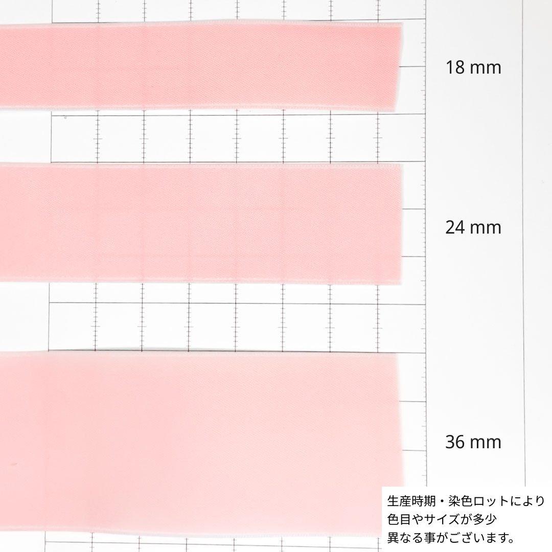 リボン アソートリボンTシャツ/MAJESTIC LEGON(マジェスティックレゴン