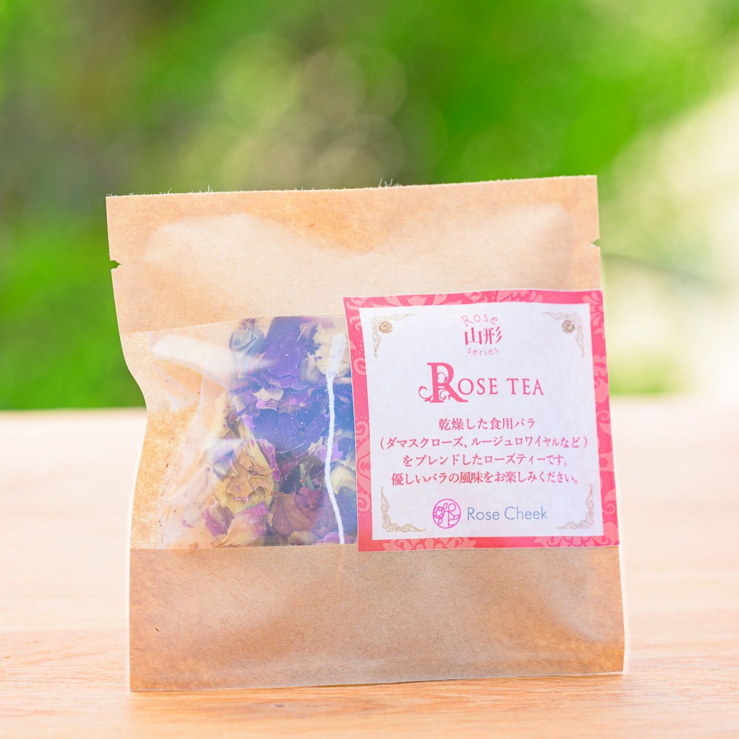 ローズティー　（ティーバッグ2個入り）