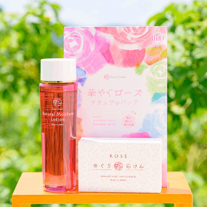 ビモア スキンケア 3点セット 新品、未使用 ビモアスキンケア3点セット