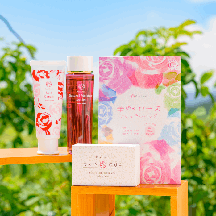全て未使用 まとめ売り スキンケア コスメ 化粧品 まとめ まとめ