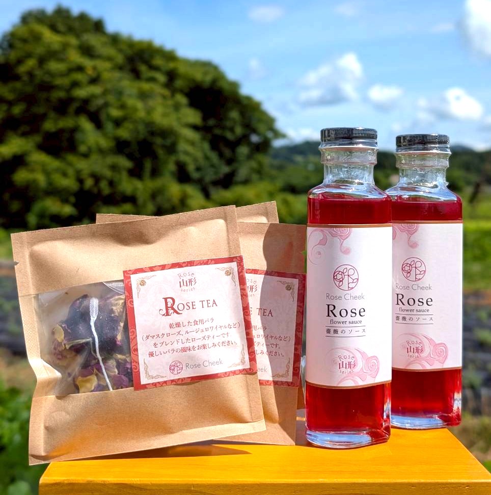 「薔薇のソース」×2本 & 「ローズティー」×3袋 セット