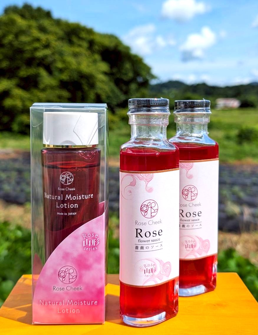 「薔薇のソース」×2本 & 「Natural Moisture Lotion」×1本 セット