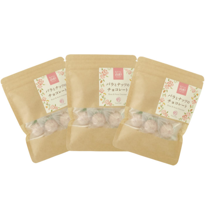 バラとナッツのチョコレート　（6個入）　3袋セット