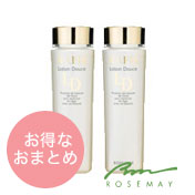 ラピ ローション2本セット｜基礎化粧品の通販 ローズメイ