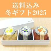 ���������ߡ��ߥ��ե�2025�ۤϤ��ߤĻ�Ω�ƤΥ���ե����塼�륻�å�