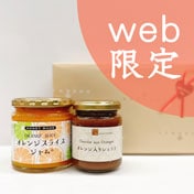 ��2���åȤ�����̵����web���ꥪ��󥸥��祳�饻�å�