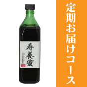 �ڽ��50��OFF���饯�饯������Ϥ��������ۼ���̪