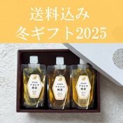 �ڴ��ָ��ꡦ�������ߡ۽��Ļ���˪̪���å�