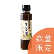 �Ϥ��ߤ���������롡��ժ̪