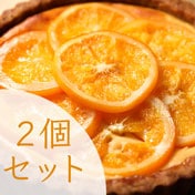 �ڸ��������ۥ���󥸥��饤��������������2��