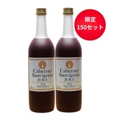 ��150���åȸ����100������֤ɤ����塼��2�ܥ��å�