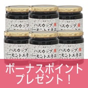 �ڥܡ��ʥ��ݥ�����դ����ۥϥ����åץС����ȥ�����6�ĥ��å�